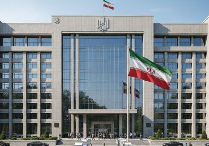 قانون مالیات های مستقیم